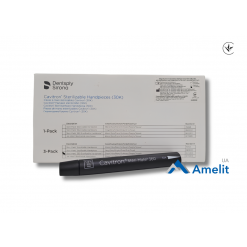 8183203 Наконечник STERI-MATE HANDPIECE для CAVITRON 300 (Dentsply Sirona), 1 шт.